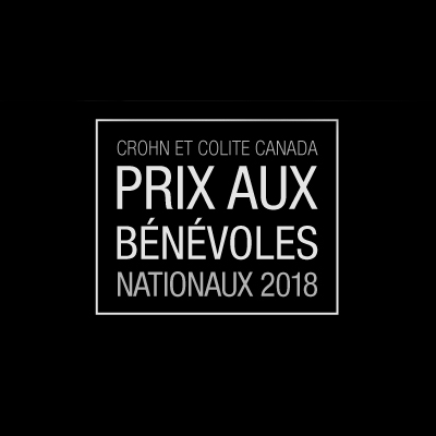 Le logo des Prix nationaux du bénévolat de Crohn et de Colite Canada